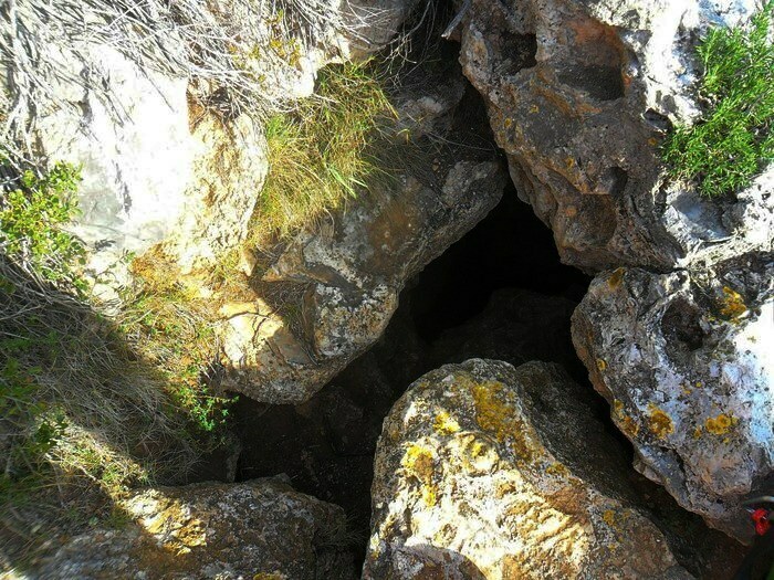 forat del aire barx