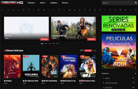 PoseidonHD