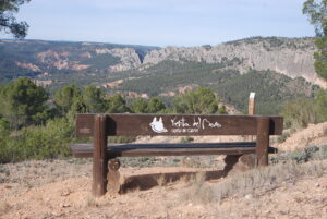 Venta del moro